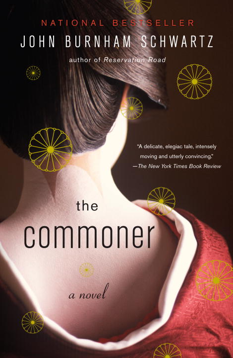The Commoner - Agricola Street Books