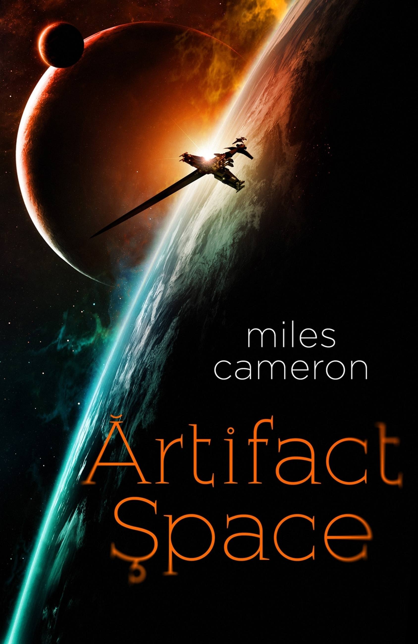 Artifact Space (Arcana Imperii #1) - Agricola Street Books