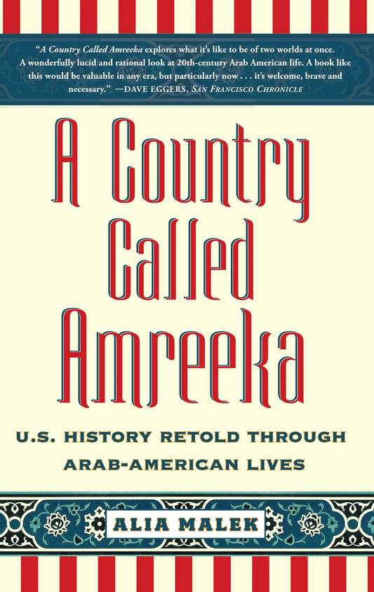A Country Called Amreeka - Agricola Street Books