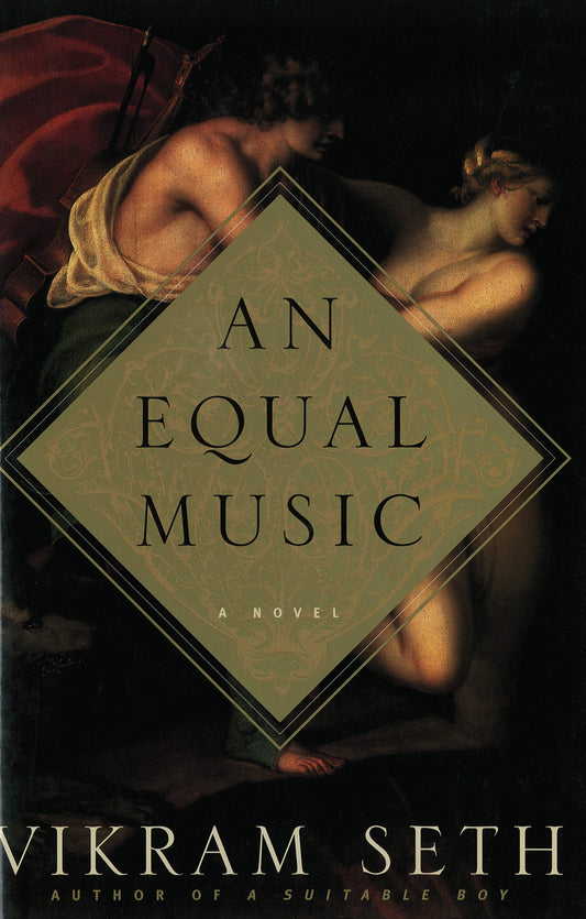 An Equal Music - Agricola Street Books