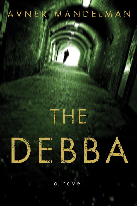 The Debba - Agricola Street Books