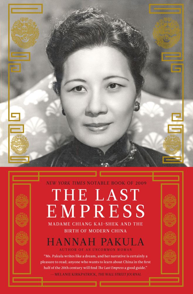 The Last Empress - Agricola Street Books