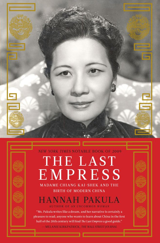 The Last Empress - Agricola Street Books