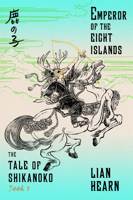 Emperor of the Eight Islands - Agricola Street Books