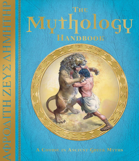The Mythology Handbook - Agricola Street Books