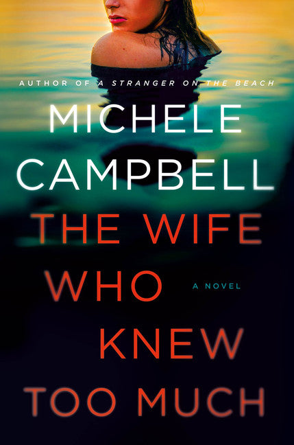 The Wife Who Knew Too Much - Agricola Street Books