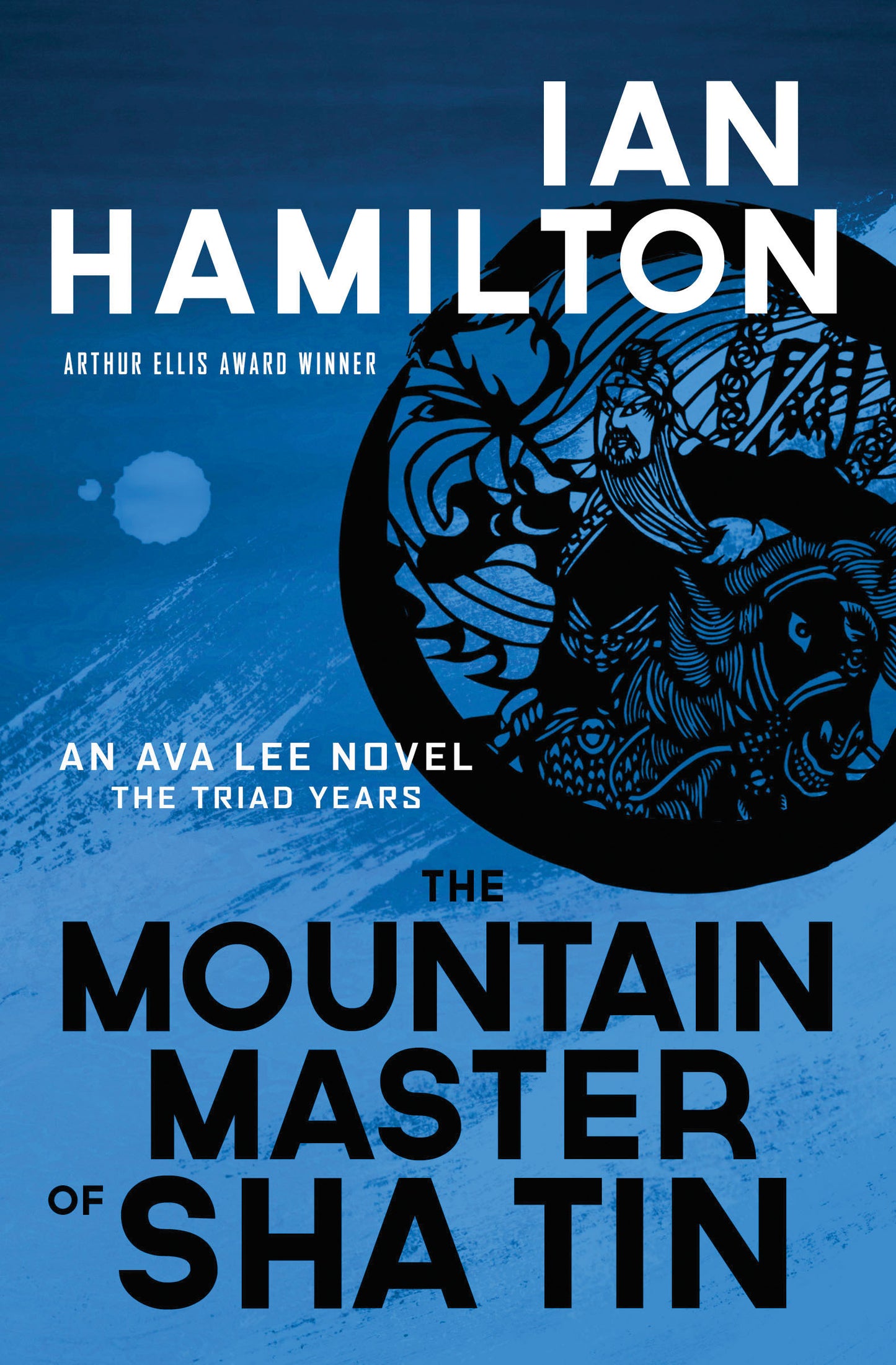 The Mountain Master of Sha Tin - Agricola Street Books