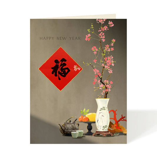 Felix Doolittle - Coral Quince - Lunar New Year Greeting Cards - Agricola Street Books